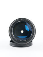 R-Helios 100 Lens - Image 2