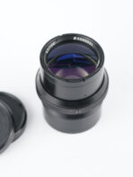 R-Helios 100 Lens - Image 7