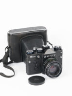 Zenit 12XP Camera with Helios Lens - Image 14