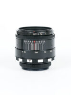 Helios 44-2 Zebra (M42) Lens - Image 5