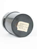 Helios 44-2 Zebra (M42) Lens - Image 8