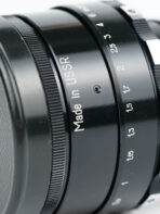 Helios 44-2 Zebra (M42) Lens - Image 10