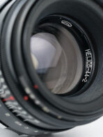 Helios 44-2 Zebra (M42) Lens - Image 13