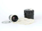 Jupiter 12 Red "P" Wide Angle Lens - Image 10