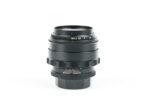 Jupiter 9 Lens [Fully Serviced] - Image 10