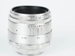 KMZ Helios 44 (13 blades) Fully Serviced - Image 11
