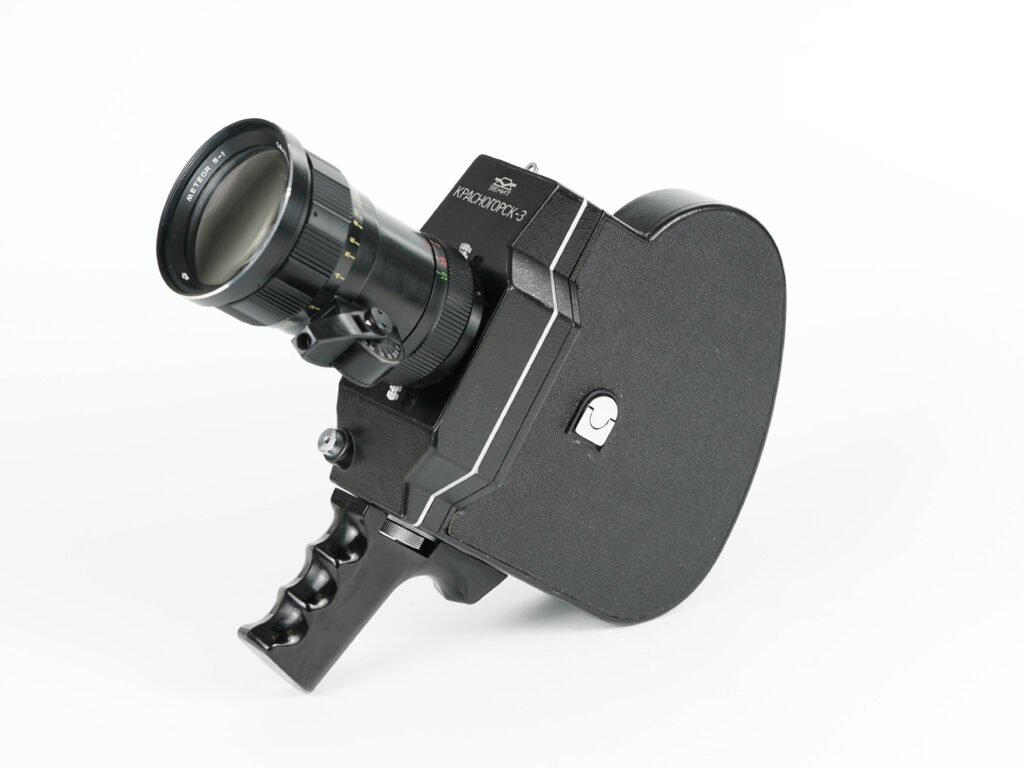 Movie Cameras