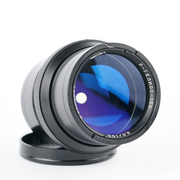 vintage lens, rare lens, helios lens