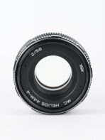 KMZ Helios 44M-4 (M42) Serviced Lens - Image 2