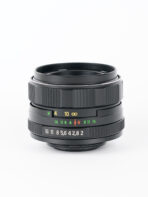 KMZ Helios 44M-4 (M42) Serviced Lens - Image 3