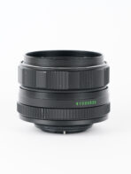 KMZ Helios 44M-4 (M42) Serviced Lens - Image 4