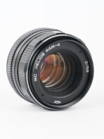 KMZ Helios 44M-4 (M42) Serviced Lens - Image 5