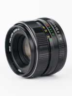 KMZ Helios 44M-4 (M42) Serviced Lens - Image 6