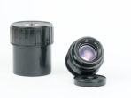 Vega 11U Macro (M39) Lens - Image 2