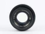 Vega 11U Macro (M39) Lens - Image 4
