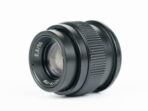 Vega 11U Macro (M39) Lens - Image 5