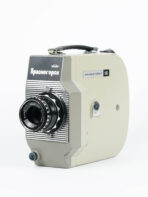 Krasnogorsk Camera with WEGA 9 Lens - Image 2