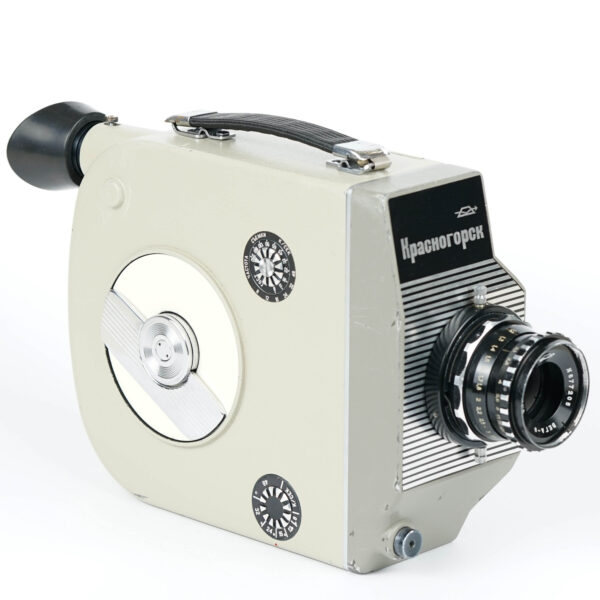 Crasnogorsk Camera with WEGA 9 Lens