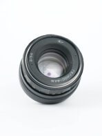 Helios 44M Lens