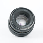 Helios 44M Lens