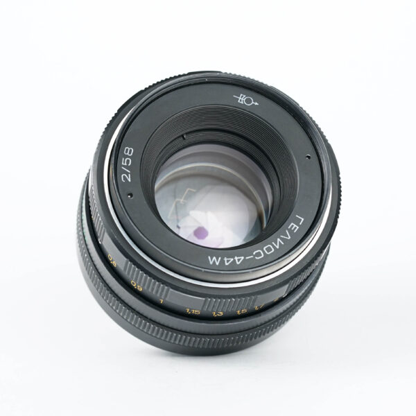 Helios 44M Lens