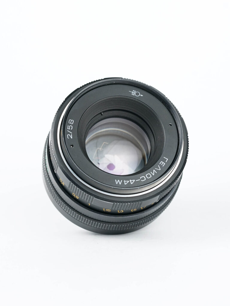 Helios 44M Lens