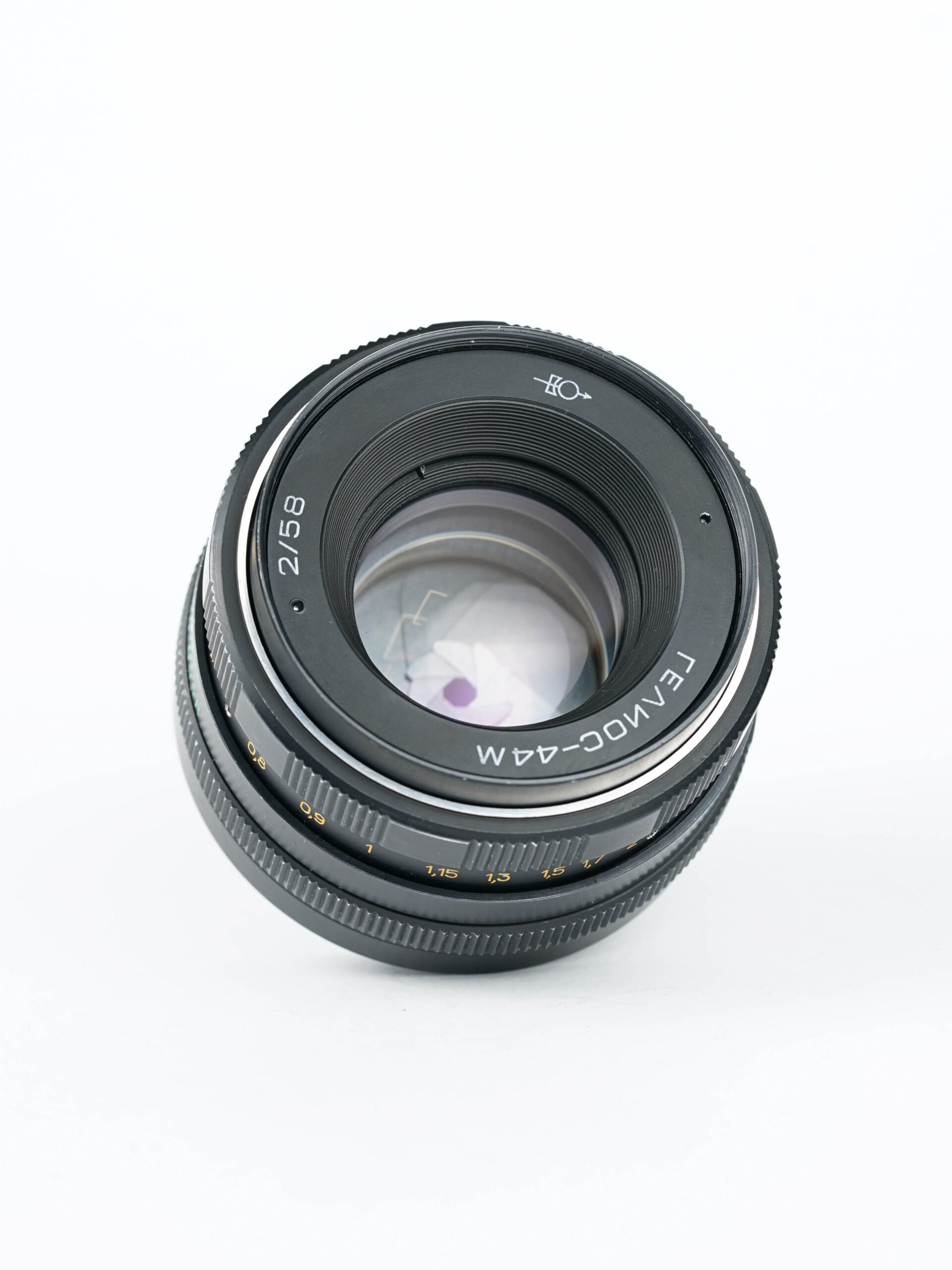 Helios 44M Lens
