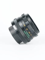 Helios 44M (M42) Lens - Image 2