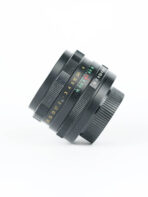 Helios 44M (M42) Lens - Image 3
