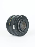 Helios 44M (M42) Lens - Image 6