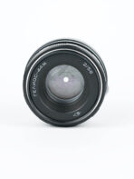 Helios 44M (M42) Lens - Image 8