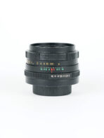 Helios 44M (M42) Lens - Image 10