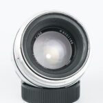 Helios 44 (M39) Lens