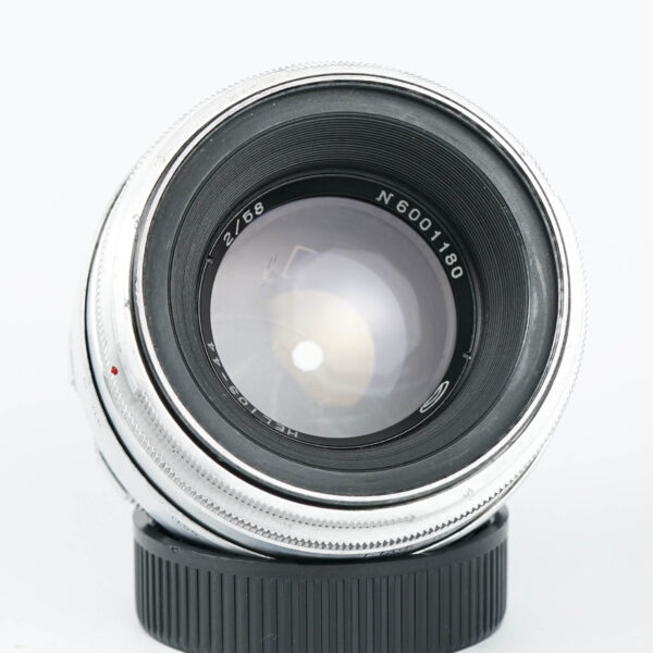 Helios 44 (M39) Lens