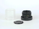 Helios 44M-5 (M42) Lens - Image 2