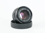 Helios 44M-5 (M42) Lens - Image 3