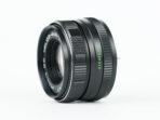 Helios 44M-5 (M42) Lens - Image 5