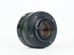 Helios 44M-5 (M42) Lens - Image 6