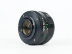 Helios 44M-5 (M42) Lens - Image 7