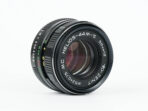 Helios 44M-5 (M42) Lens - Image 8
