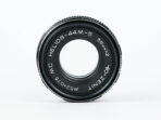 Helios 44M-5 (M42) Lens - Image 9