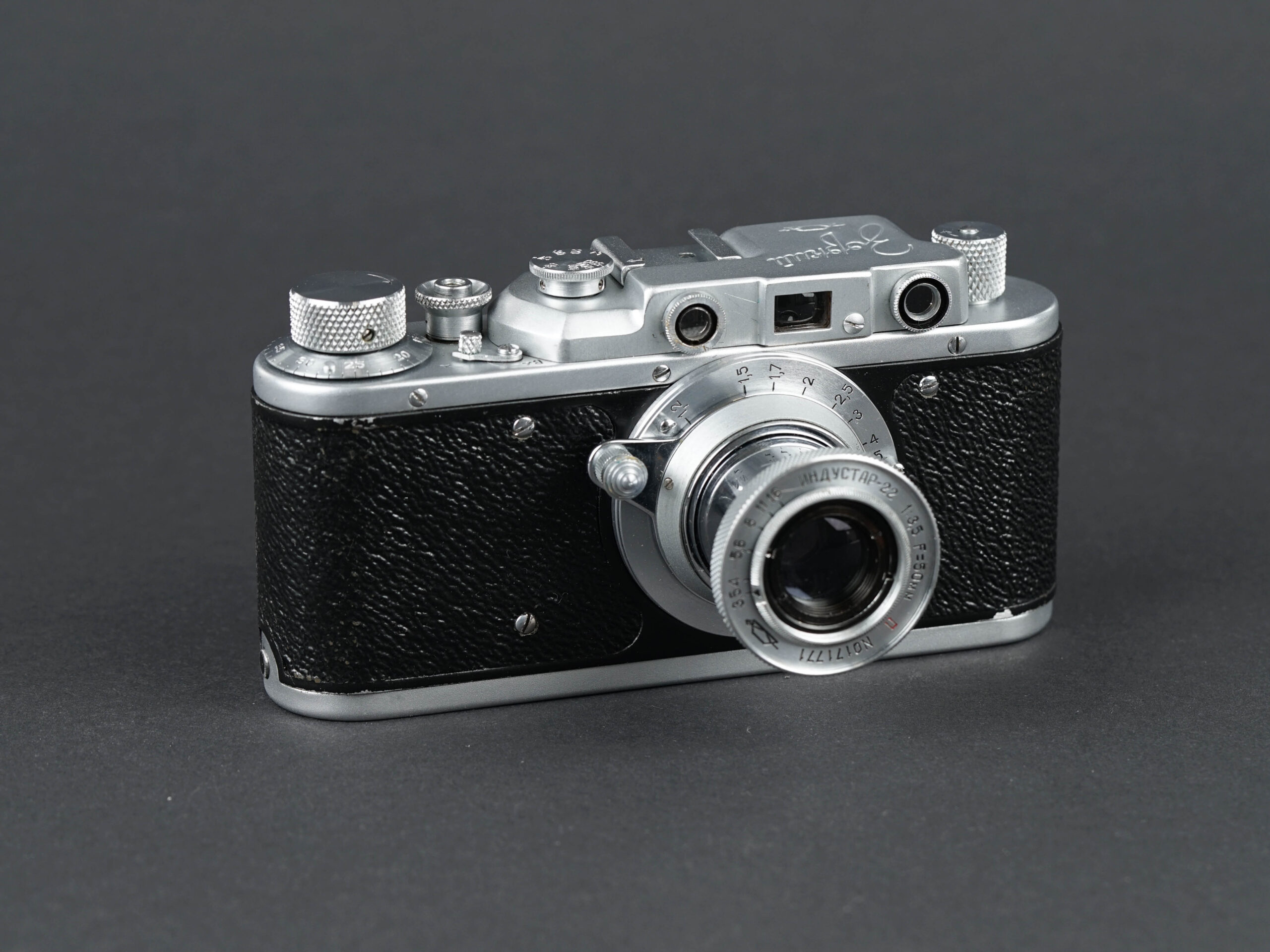 DSC02311 Zorki 1 Camera with Industar 22 Lens