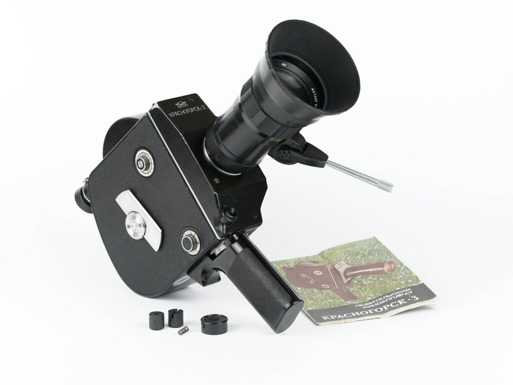 Krasnogorsk 3 Camera (M42) with Meteor Lens