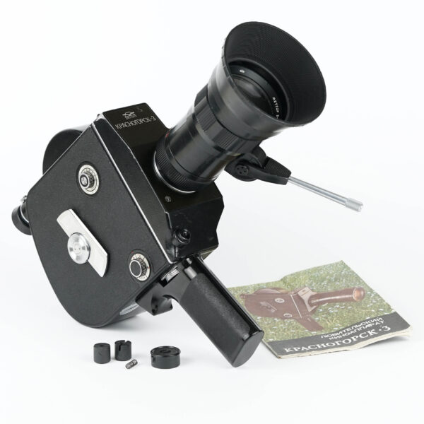 Krasnogorsk 3 Camera (M42) with Meteor Lens