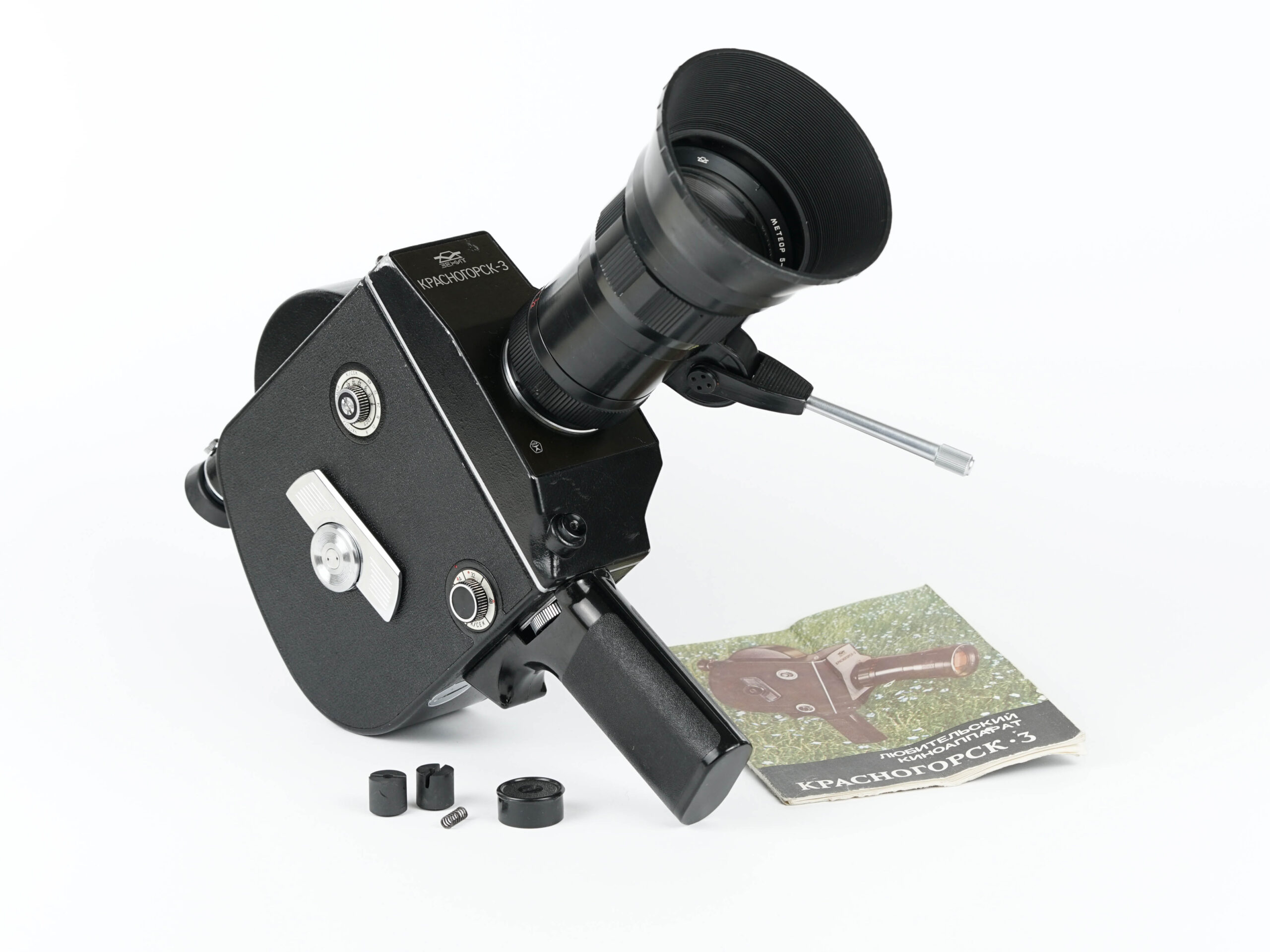 Krasnogorsk 3 Camera (M42) with Meteor Lens