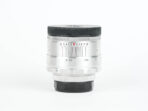 RARE KMZ Helios 44 Red P 13 Blades Lens - Image 2