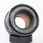 Helios 44M-4 Lens